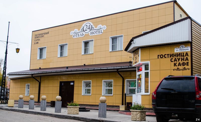 гостиницы в Барнауле