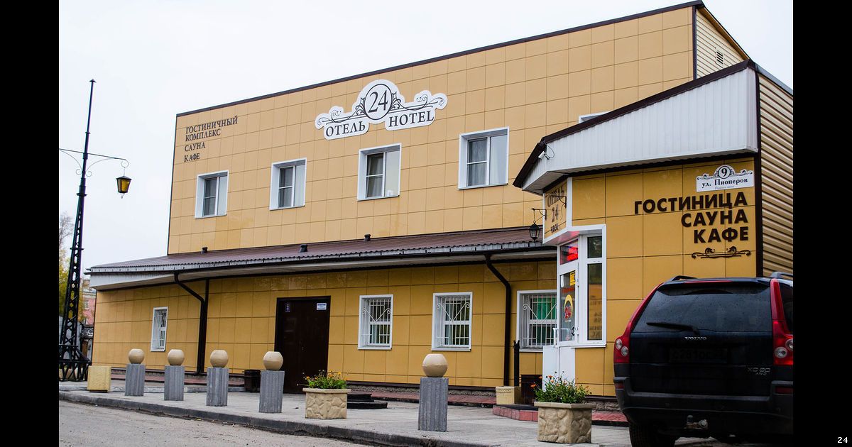 Гостиница Барнаула
