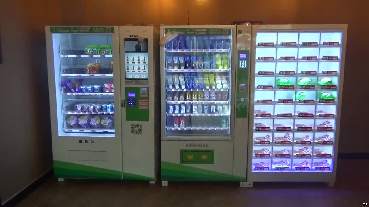 Бронирование гостиницы, в которой есть автоматы с закусками