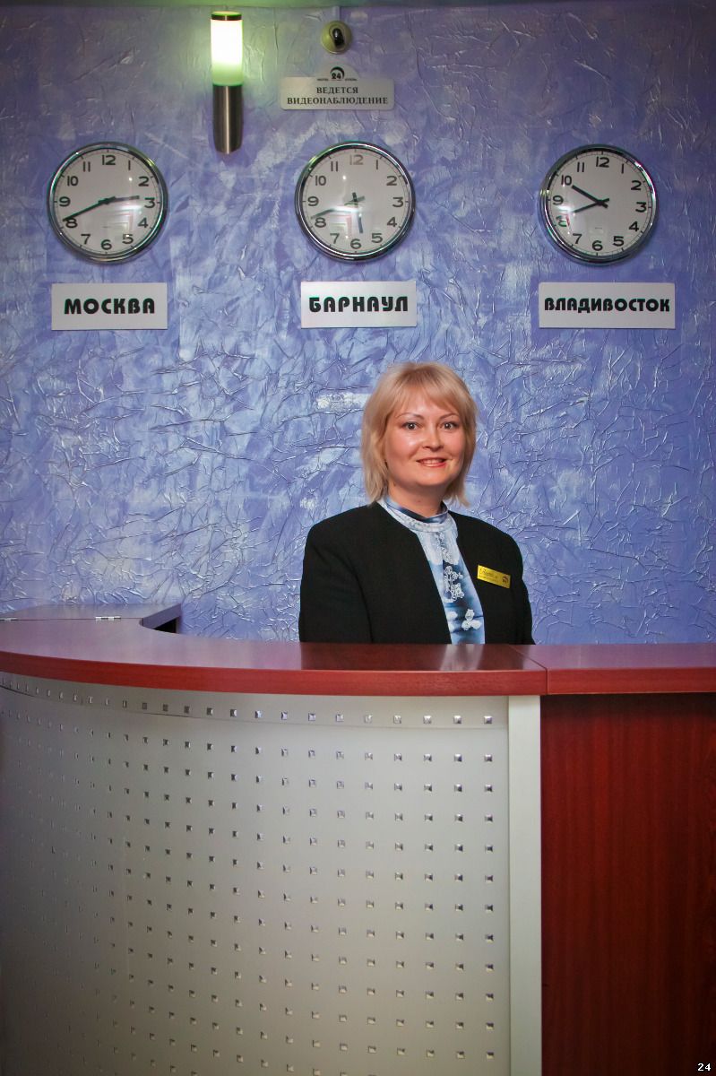 ресепшн