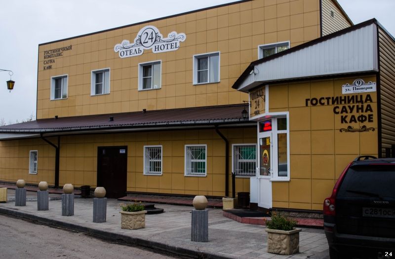 Небольшая гостиница Барнаула — чем привлекателен мини-формат?