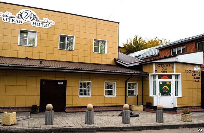 Гостиница Барнаула