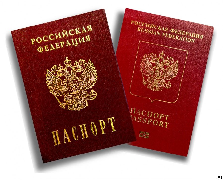гостиница барнаула